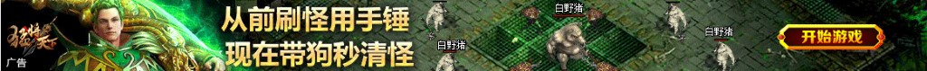 一岁宝宝一天吃几个鸡蛋